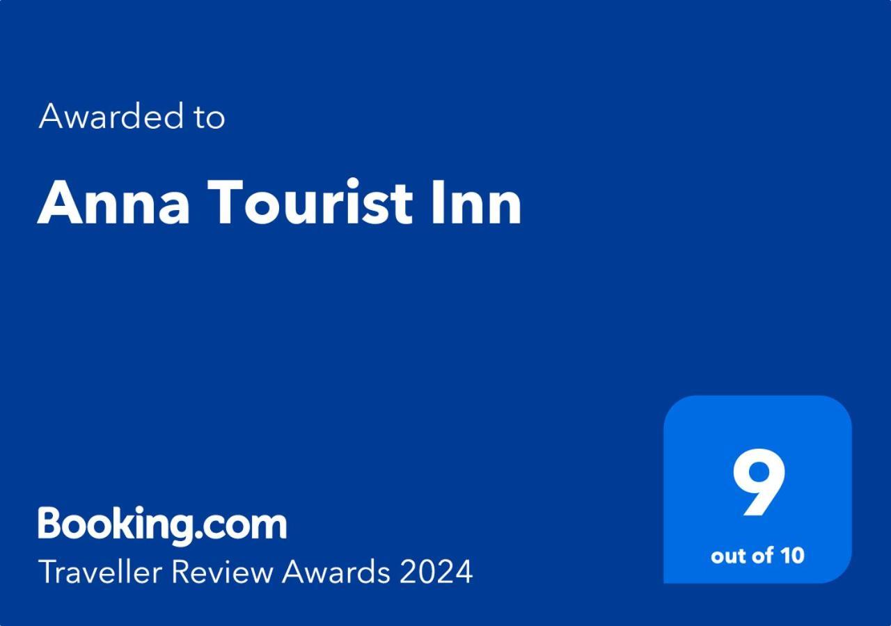 Anna Tourist Inn Negombo Zewnętrze zdjęcie