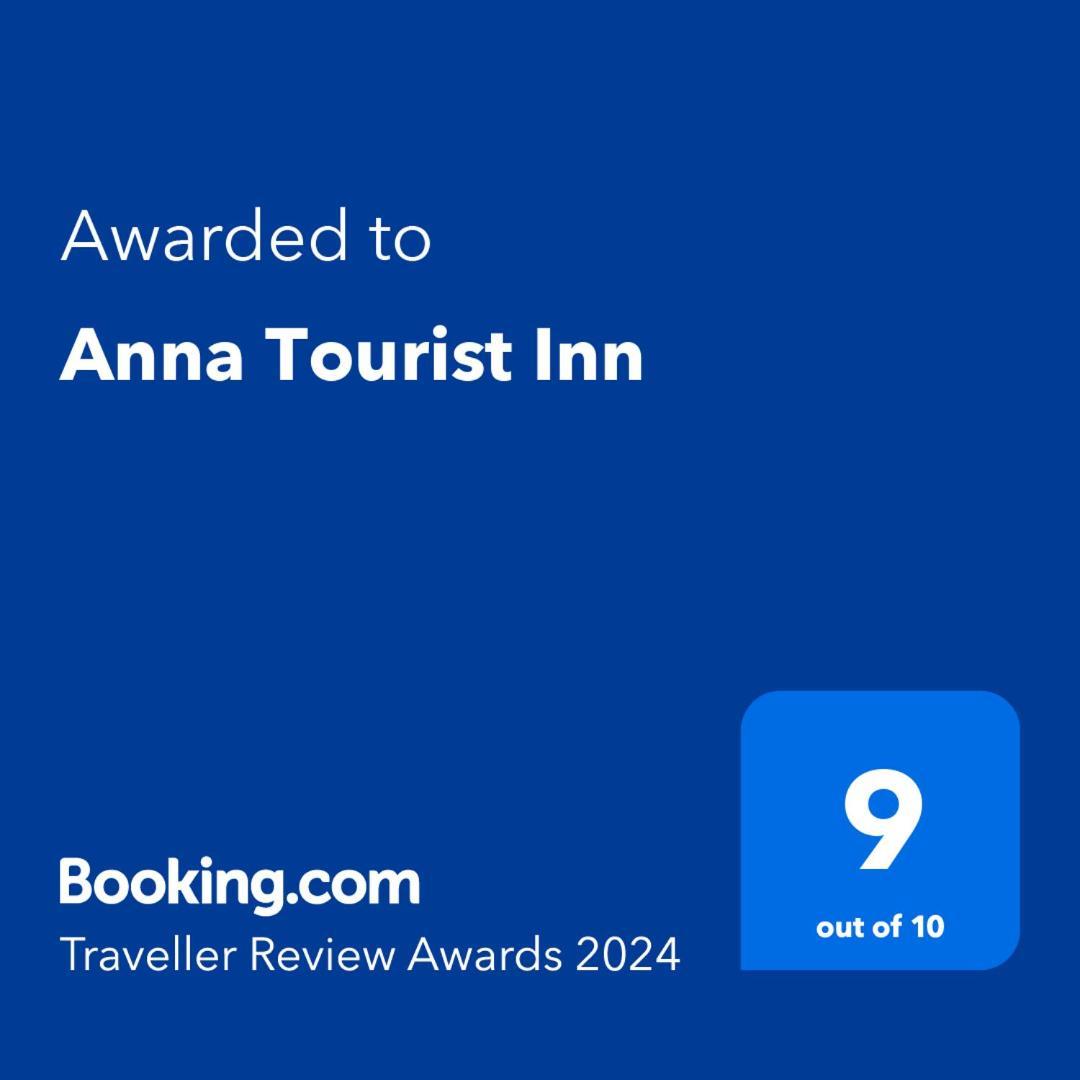 Anna Tourist Inn Negombo Zewnętrze zdjęcie